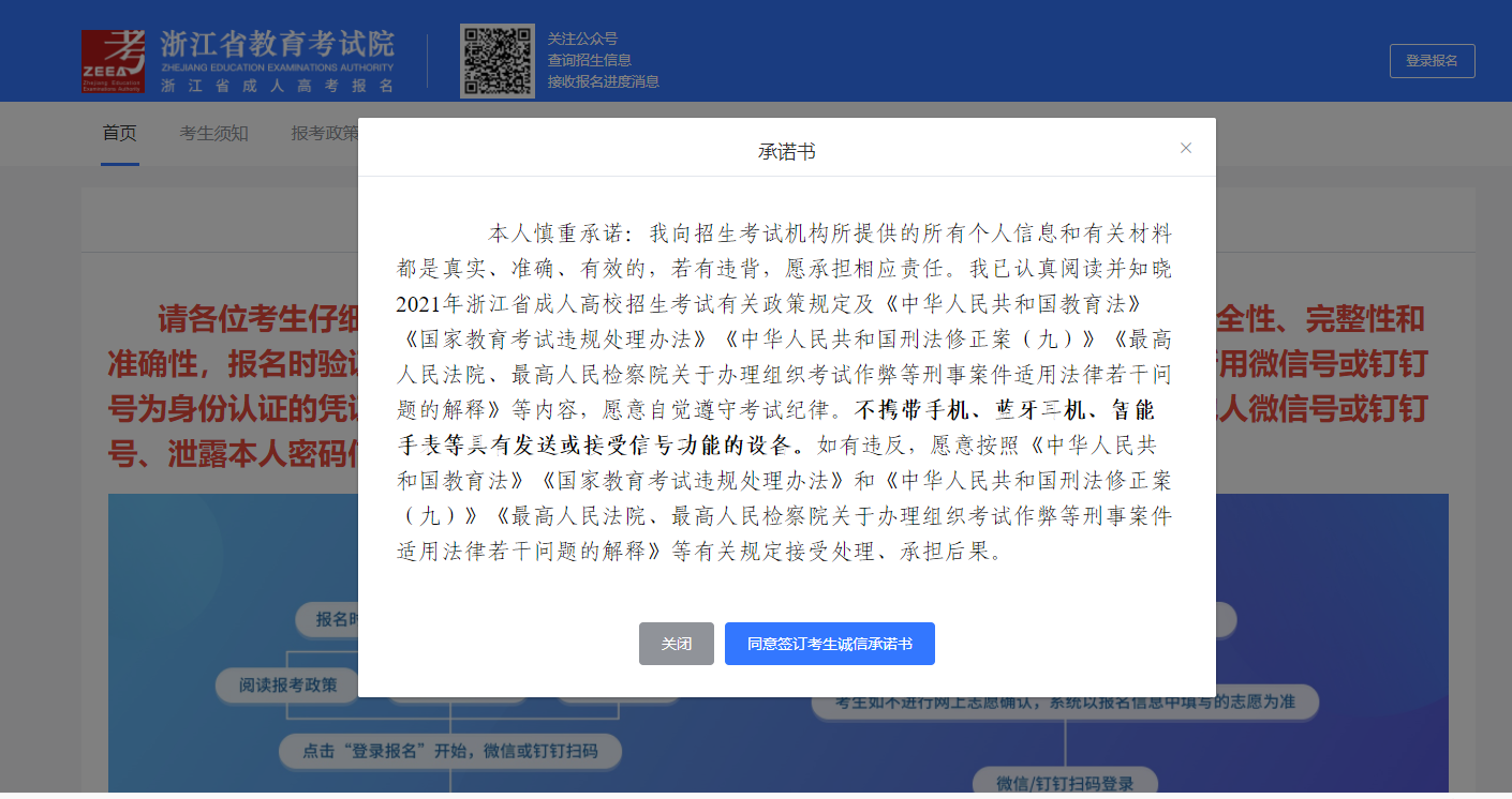 undefined undefined